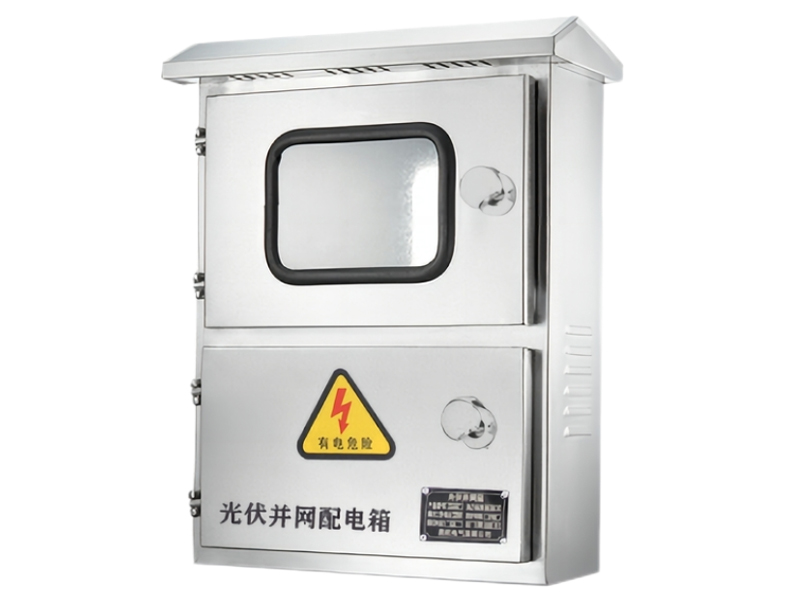 并网箱
